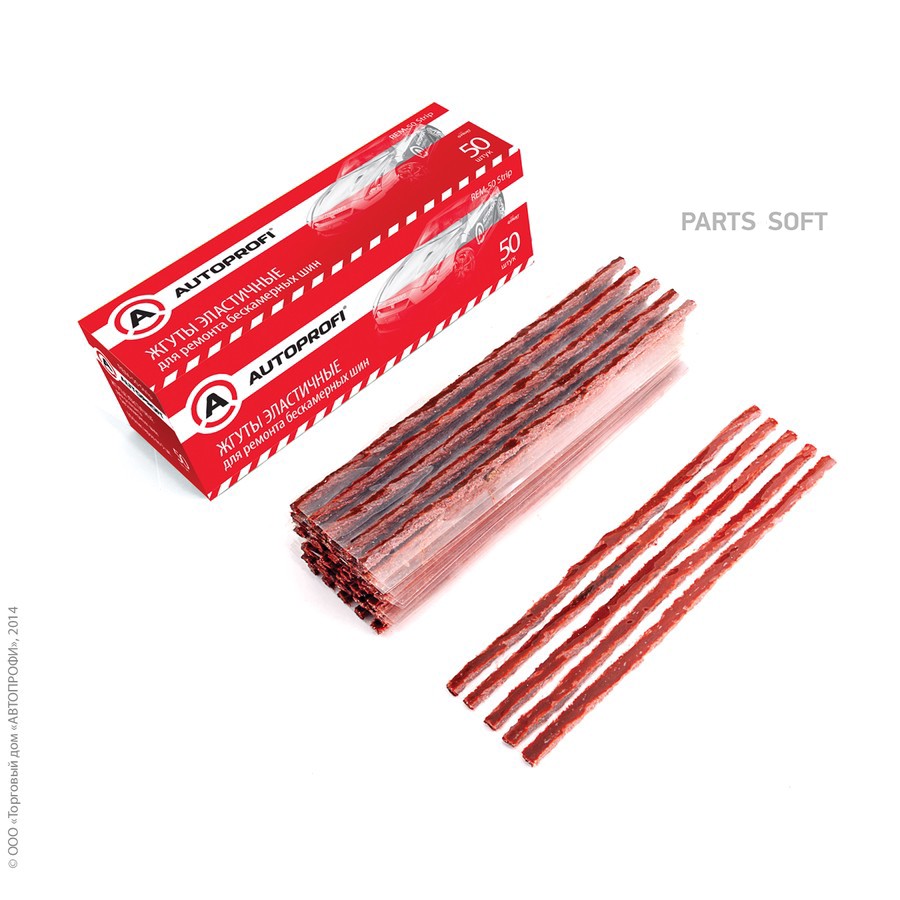 Жгуты для ремонта бескамерных шин 20 см. "AUTOPROFI" REM-50 Strip (50 шт.) - AUTOPROFI None None